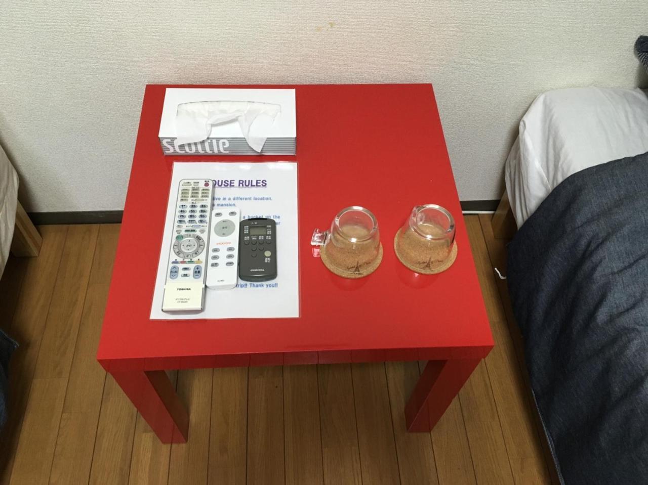 Rord Shinjuku Appartamento *